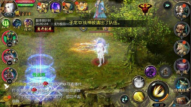 妖姬出装全攻略：精准搭配装备，轻松秒杀对手，告别出装困惑