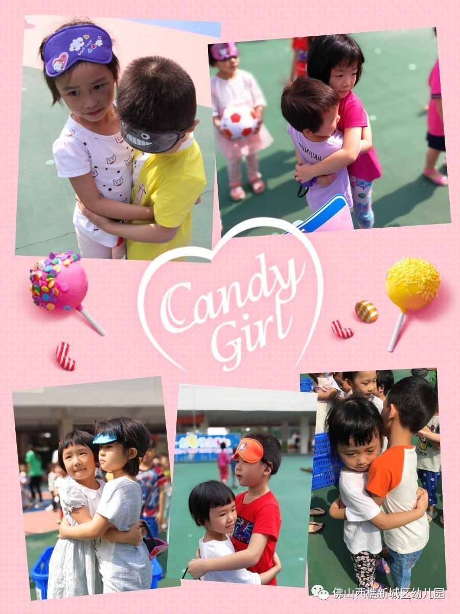 幼儿小游戏：促进认知发展、社交协作与身体协调的快乐成长方式