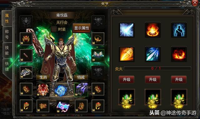 卑鄙之喉攻略：轻松击败BOSS，获取稀有装备与材料