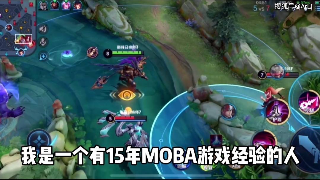 Dota1完整指南：从起源到实战技巧，轻松掌握经典MOBA游戏