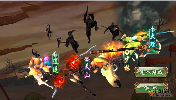 剑三明教玩法全攻略：从入门到精通，轻松掌握光影双修战斗技巧