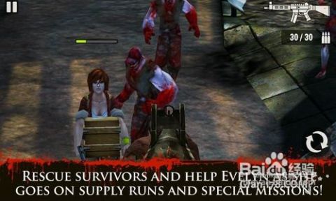 僵尸杀手游戏终极攻略：从武器选择到生存技巧，轻松成为末日王者