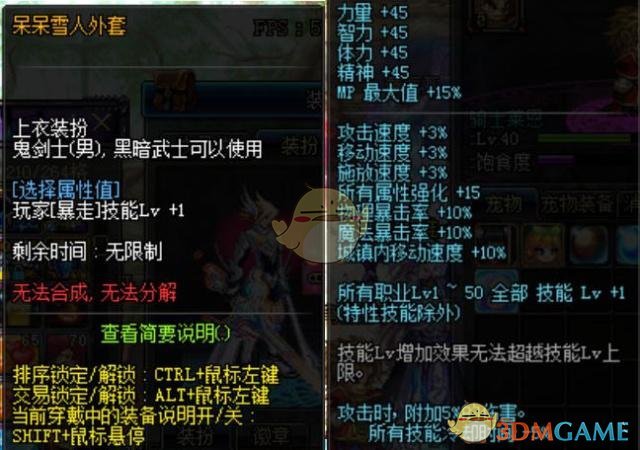 冰封王座秘籍大全：解锁无敌资源与隐藏彩蛋，轻松通关享受游戏乐趣