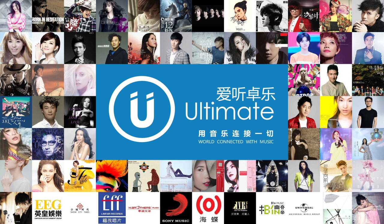 天堂网天堂资源最新版：一站式获取海量数字资源，轻松下载影视音乐文档软件