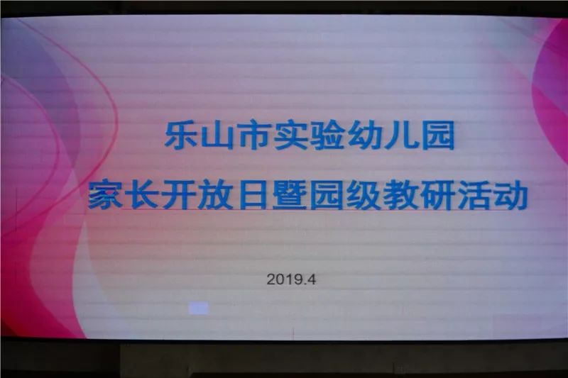 团队小游戏：轻松提升团队协作与沟通效率的趣味活动指南