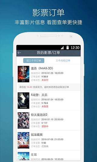 猎豹影视下载安装与使用全攻略：海量影视资源免费看，智能推荐精准捕捉你的观影偏好