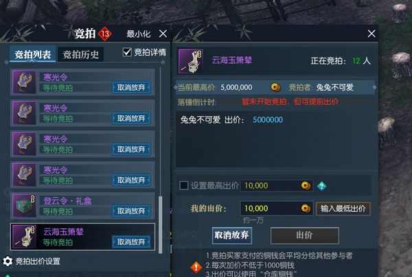 DNF搬砖是什么意思？揭秘游戏赚钱的稳定捷径与快乐收益