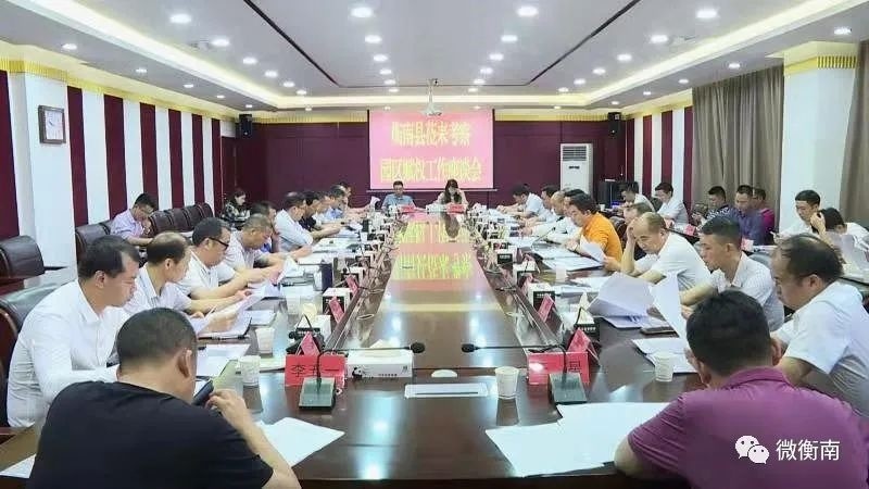 河南干部网络学院登录与学习全攻略：灵活提升业务能力，解决传统培训难题