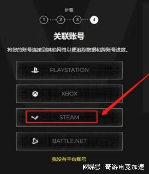 Battle Net 完整指南：从下载安装到账号安全，轻松畅玩暴雪游戏