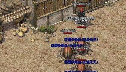 诱惑之光技能全解析：法师控制神技实战技巧与升级攻略