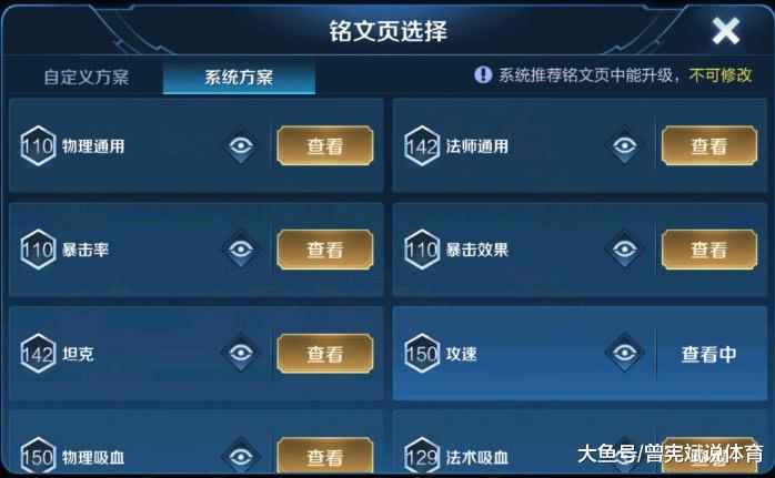 王者荣耀客服电话95163512：账号被盗、充值异常、游戏问题一键解决，24小时自助服务指南