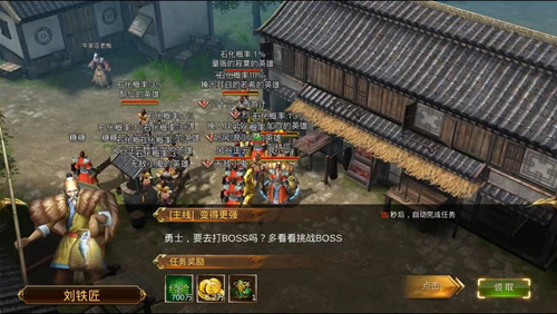 腾讯传奇新手攻略：职业选择、装备获取与充值技巧全解析，轻松上手畅玩经典