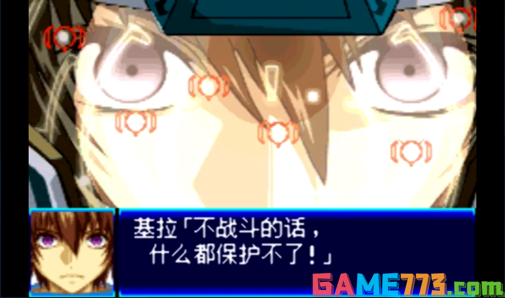 超级机器人大战J攻略：新手必备技巧与隐藏要素全解析，轻松通关不再迷茫