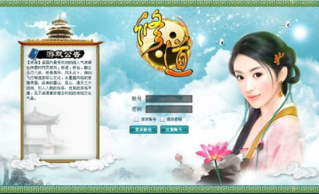 7k7k网页游戏：无需下载，即点即玩，重温童年经典与热门新作