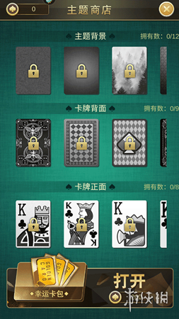 蜘蛛纸牌游戏下载：轻松获取经典游戏，享受策略乐趣与便捷安装