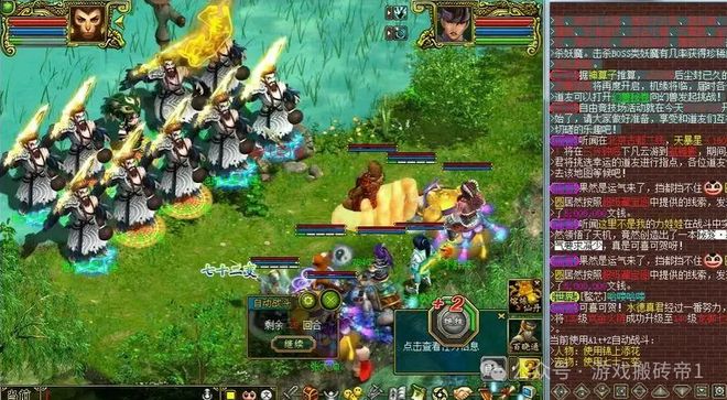 大型网游排行榜：2024最新热门游戏榜单及玩家真实评测，帮你轻松找到最适合的游戏