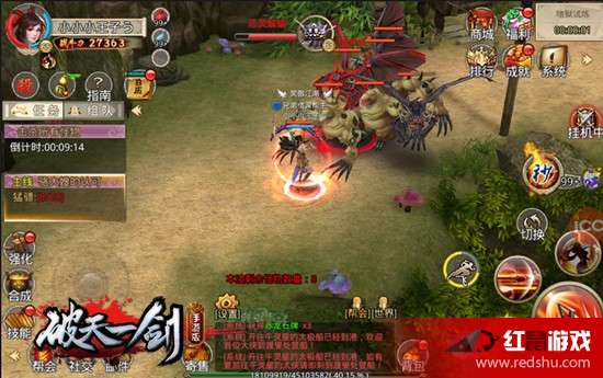 新破天一剑私服：快速升级、轻松获取装备的私服游戏体验指南