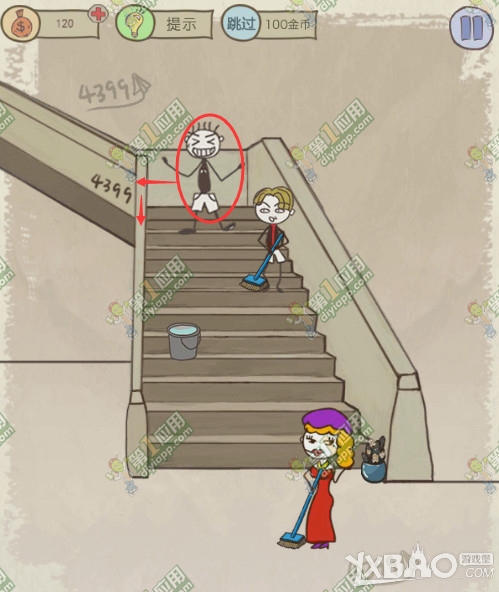 史上最坑爹的游戏4攻略：轻松通关秘籍，告别卡关烦恼