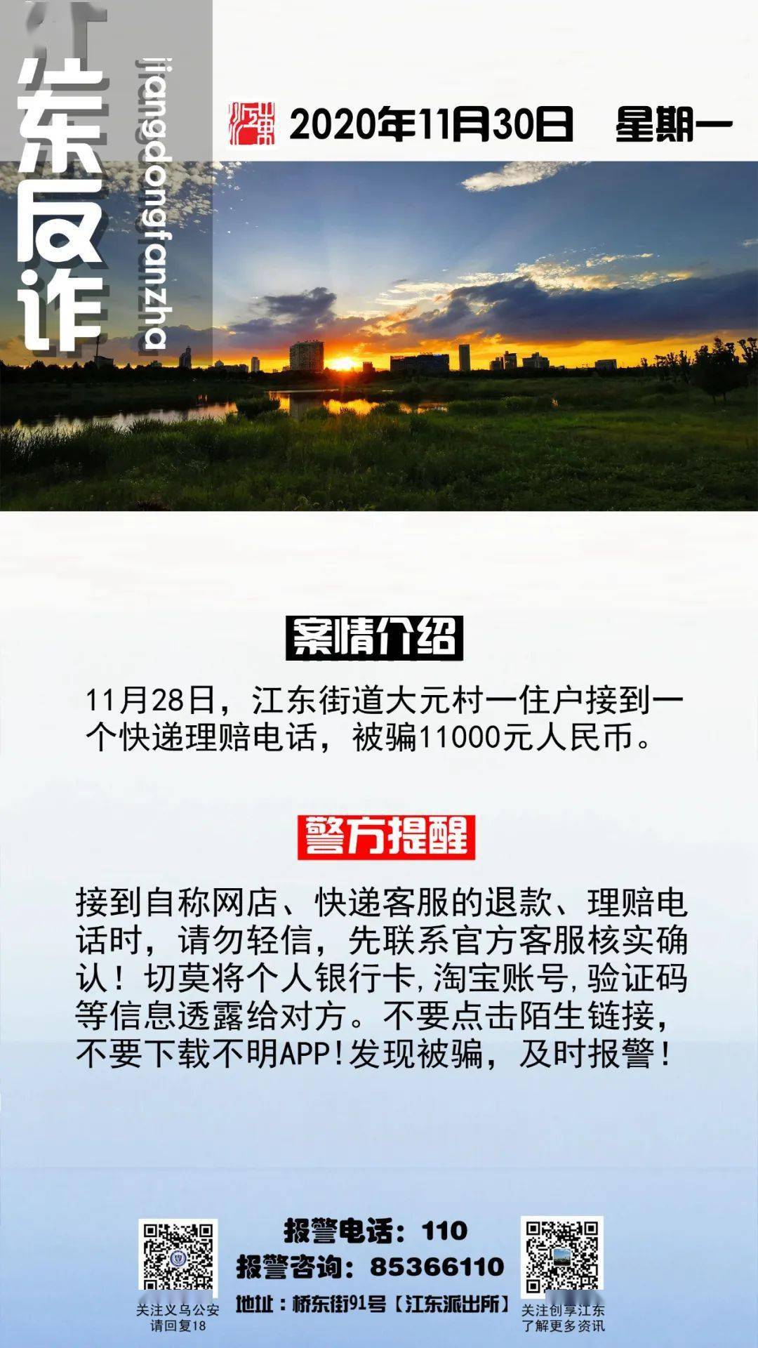 黑暗领域解析：如何识别并走出内心困境的实用指南