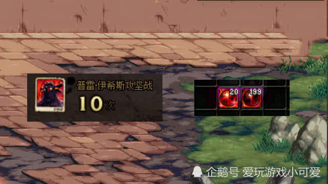 帕拉贡游戏攻略：掌握双重战斗系统与角色培养，轻松称霸奥米克罗恩星球