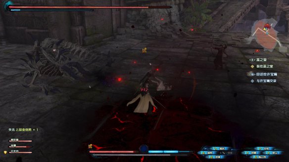 古剑奇谭星蕴系统全攻略：从入门到精通，轻松点亮角色成长之路