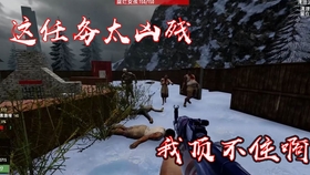 这是我的战争攻略：生存技巧与道德抉择全解析，助你轻松通关