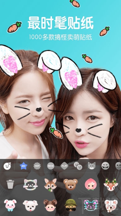 B612咔叽摄影指南：轻松掌握美颜滤镜技巧，拍出惊艳照片不再难