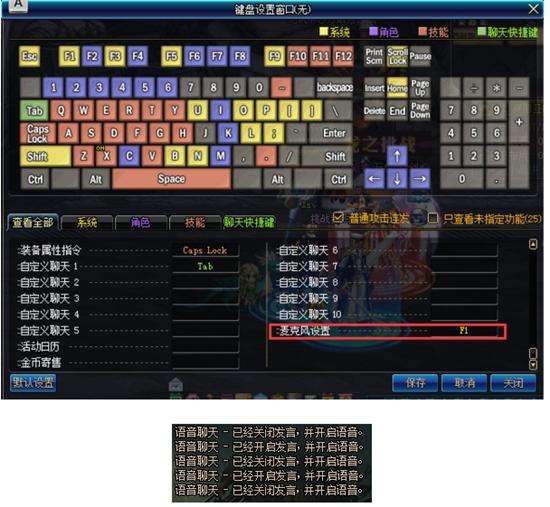 开关游戏怎么玩：轻松掌握技巧，享受解谜乐趣