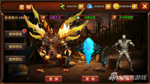 暗黑女武神终极攻略：技能连招、装备搭配与实战技巧全解析，轻松成为战场主宰