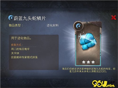 死亡猎手职业全攻略：从技能加点、装备选择到实战技巧，轻松掌握亡灵操控艺术