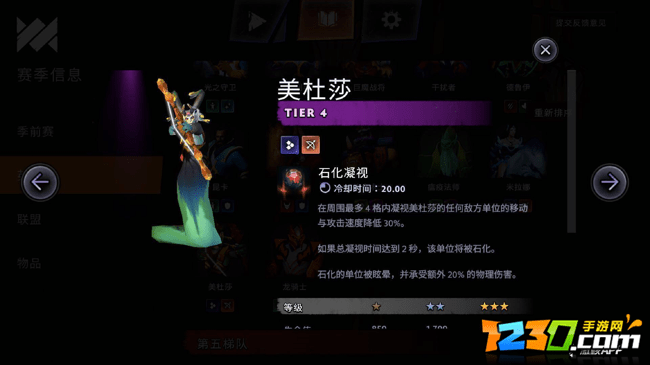 死亡猎手职业全攻略：从技能加点、装备选择到实战技巧，轻松掌握亡灵操控艺术