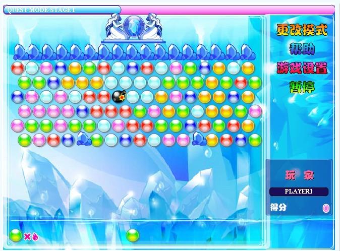 七彩泡泡制作全攻略：揭秘色彩成因与安全玩法，轻松创造快乐时光