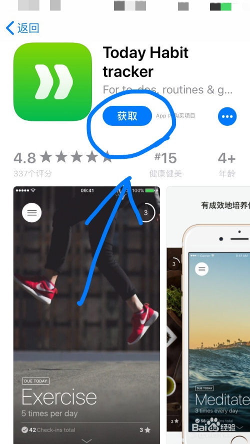 Store下载速度慢？掌握这些技巧让应用下载快如闪电，告别等待焦虑