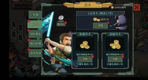 舰娘collection新手入门到精通攻略：轻松上手快速成为资深提督