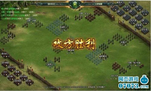 大大大战争：从历史背景到游戏攻略，轻松掌握战争策略与技巧