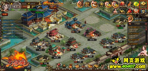 富甲天下5完整攻略：从下载安装到财富巅峰，轻松掌握古代商业帝国秘诀