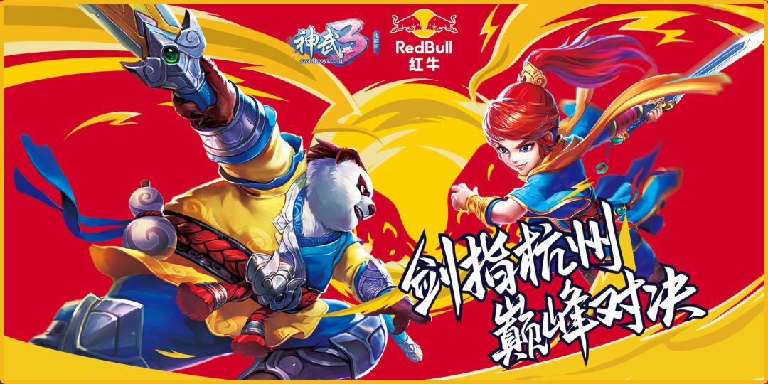 英雄联盟全明星赛：放下排位恩怨，尽享电竞乐趣的年度盛典