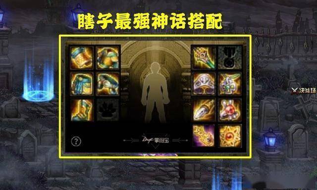 修罗刀：斩断烦恼的智慧之刃，揭秘古印度神话与现代修行中的传奇兵器