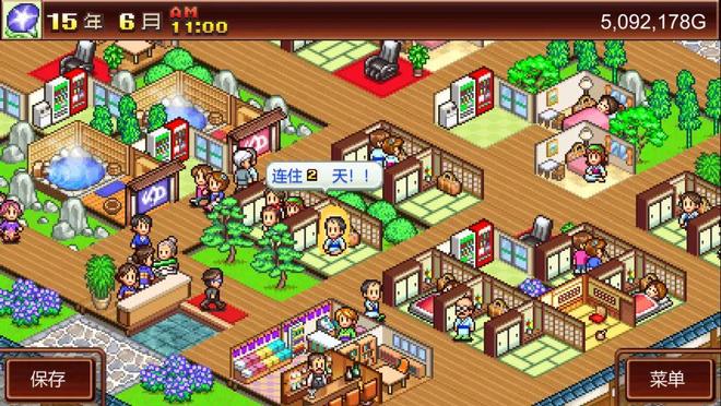 温泉物语游戏攻略：从零打造日式温泉旅馆的终极技巧与隐藏要素