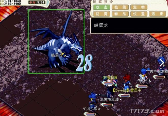 重生传说游戏深度解析：魔法机械共存世界的独特魅力与创新玩法