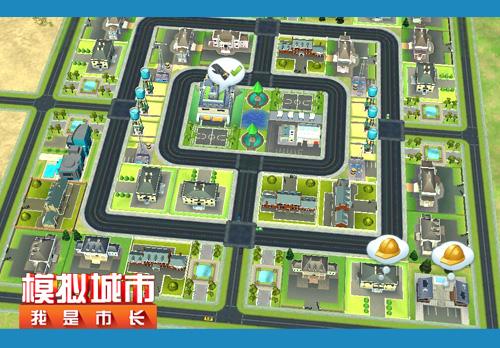 模拟城市下载全攻略：安卓版免费安全下载与安装避坑指南