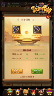 2024年好玩的免费网游推荐：不花一分钱也能畅玩的热门游戏