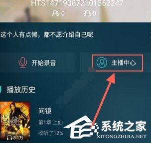 咪咕视频CBA直播免费观看全攻略：画质优化与网络设置技巧，告别卡顿享受高清赛事