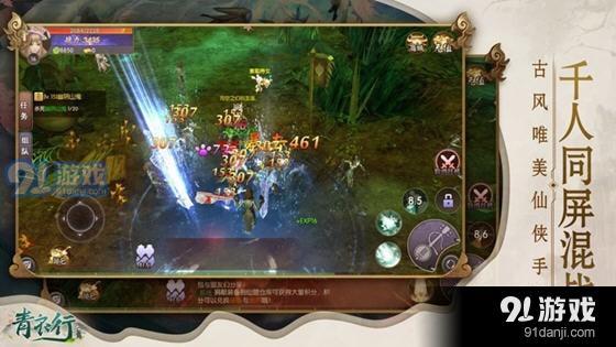 游戏中心下载安装全攻略：轻松打造手机游戏天堂，避免安装烦恼