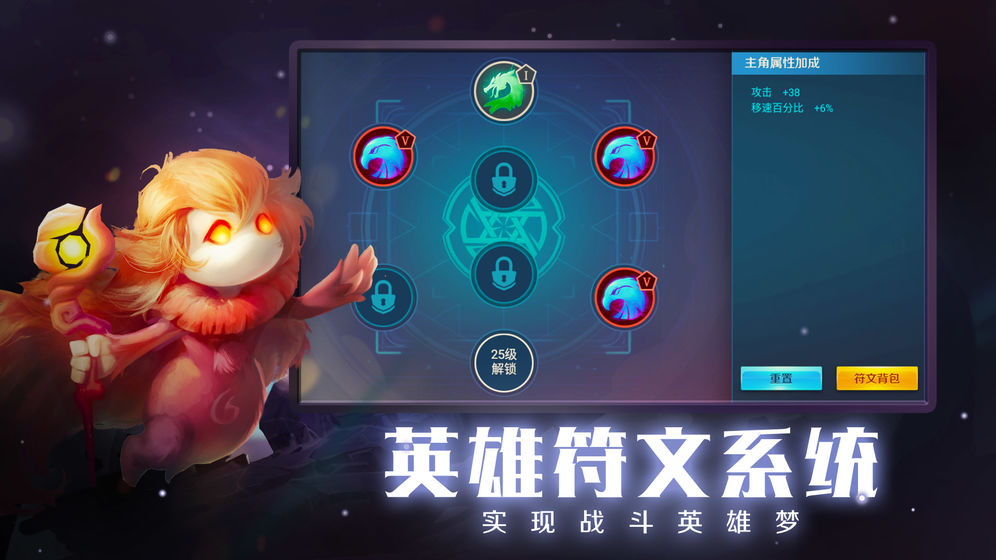 游戏中心下载安装全攻略：轻松打造手机游戏天堂，避免安装烦恼