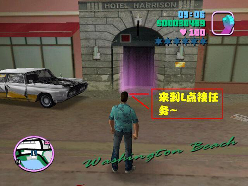 侠盗飞车罪恶都市手机版下载：安全安装与流畅体验全攻略