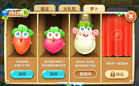 我的汤姆猫：轻松养宠攻略，解锁快乐陪伴与快速升级技巧