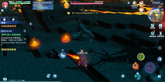 源生火焰获取与使用全攻略：轻松掌握游戏最强元素力量