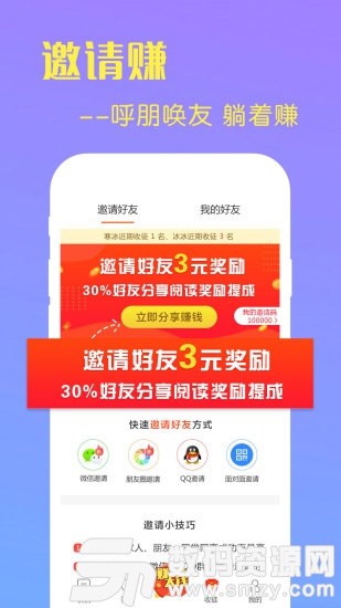 菠萝视频app下载全攻略：安全下载、高清播放、个性化推荐，轻松畅享海量影视资源