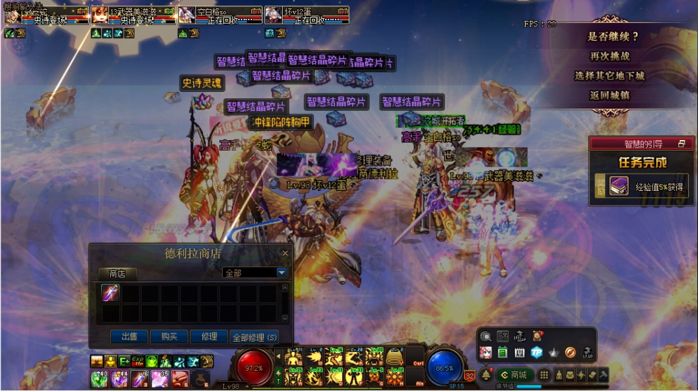 痛击之刃：游戏装备详解与实战技巧，助你轻松制胜